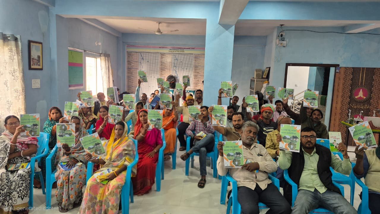 हेडिंग -- एचडीएफसी परिवर्तन कार्यक्रम अंतर्गत “हरा चारा एवं संतुलित पशु आहार” पर बाएफ कार्यालय में प्रशिक्षण कार्यक्रम का आयोजन  लालगंज, वैशाली | 29 नवंबर 2025 एचडीएफसी परिवर्तन कार्यक्रम के समग्र ग्रामीण विकास पहल (HRDP) के तहत बाएफ बीआईएसएलडी परियोजना क
